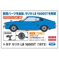 Hasegawa H20766 1/24 Toyota Celica LB 1600ST 1973