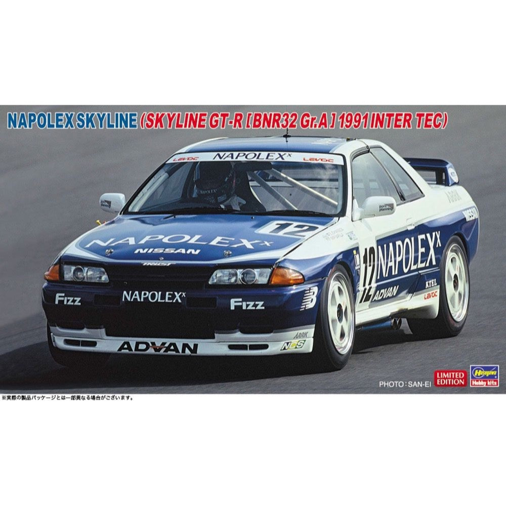 Hasegawa 20780 1/24 Napolex Skyline Skyline Gt-R Bnr32 Gr.A 1991 Inter Tec 4967834207806