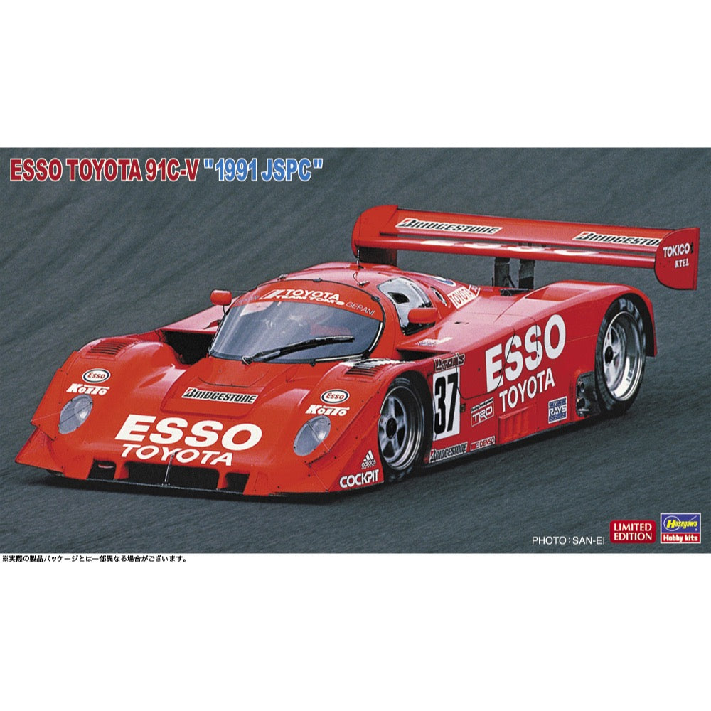 Hasegawa 20781 1/24 Esso Toyota 91C-V 1991 Jspc 4967834207813