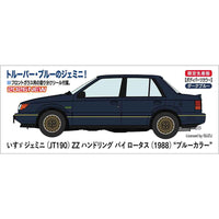 Haasegawa 20804 1/24 Isuzu Gemini JT190 ZZ Handling By Lotus 1988 Blue Color