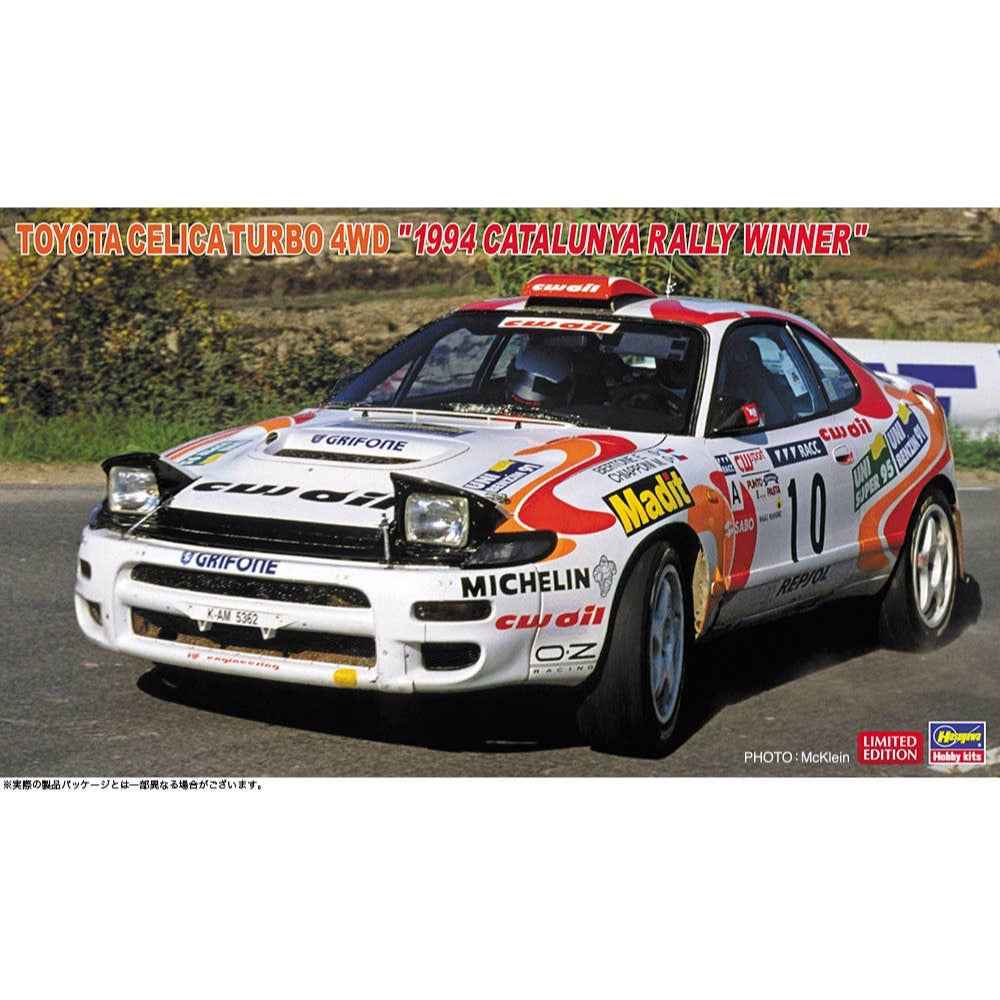 Haasegawa 20807 1/24 Toyota Celica Turbo 4WD 1994 Catalunya Rally Winner