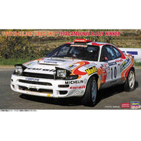 Haasegawa 20807 1/24 Toyota Celica Turbo 4WD 1994 Catalunya Rally Winner