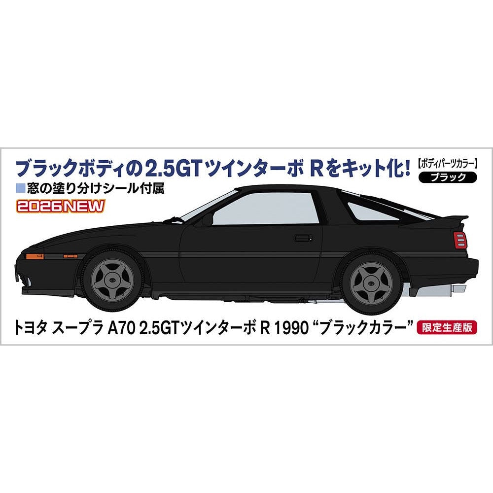 Hasegawa 20811 1/24 Toyota Supra A70 2.5Gt Twin Turbo R 1990 Black Color