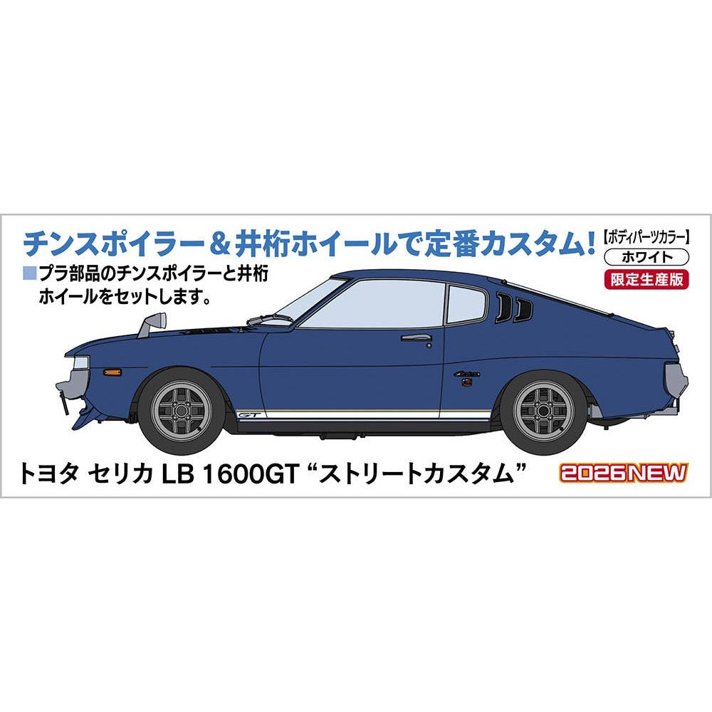Hasegawa 20812 1/24 Toyota Celica LB 1600GT Street Custom