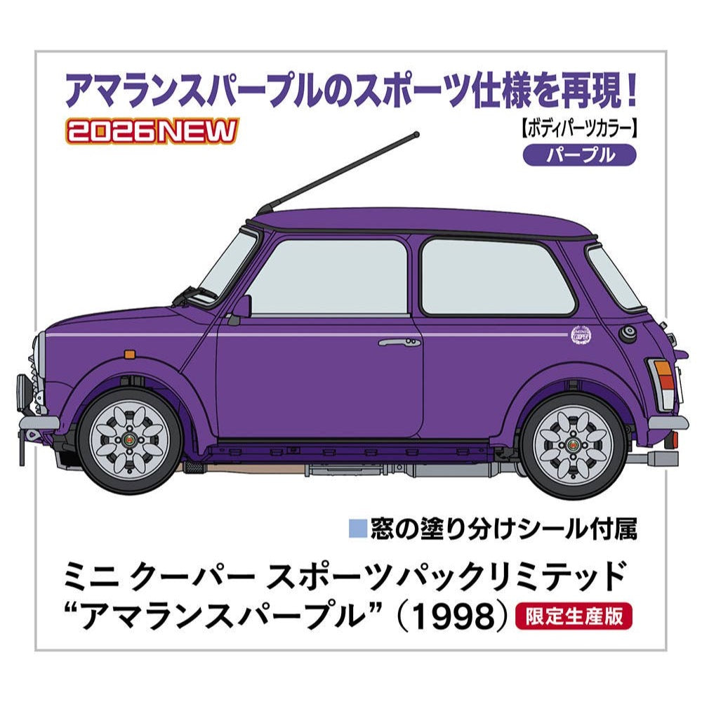 Hasegawa 20814 1/24 Mini Cooper Sports-Pack Limited Amaranth Purple 1998