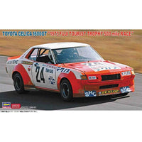 Hasegawa 20816 1/24 Toyota Celica 1600GT 1973 Fuji Tourist Trophy 500 Mile Race