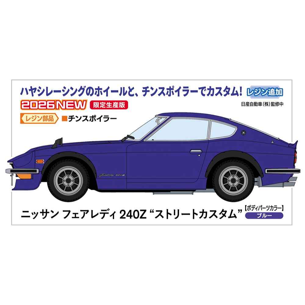 Hasegawa 20822 1/24 Nissan Fairlady 240Z "Street Custom"