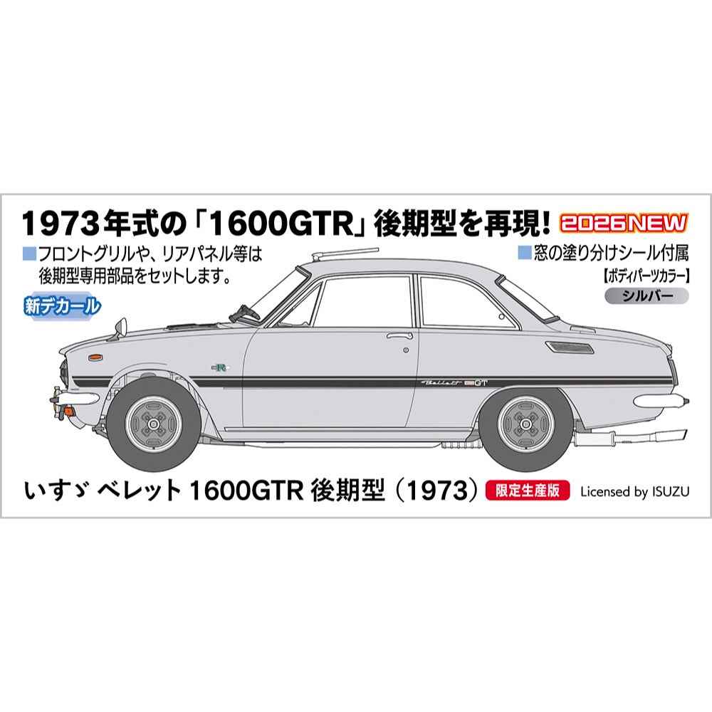 Hasegawa 20823 1/24 Isuzu Bellett 1600GTR Late Version (1973)