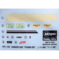 Hasegawa 1/24 Subaru 360 Young-SS K111 