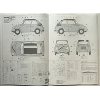 Hasegawa 1/24 Subaru 360 Young-SS K111 