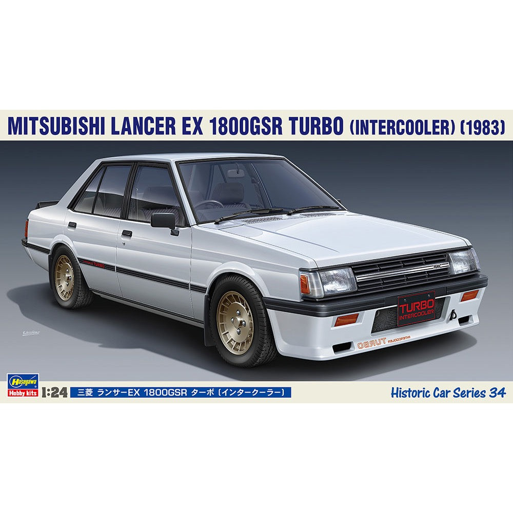 Hasegawa 21134 1/24 Mitsubishi Lancer Ex 1800Gsr Turbo Intercooler