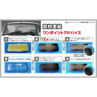 Hasegawa 21158 1/24 Isuzu Bellett 1600Gtr Early Version 1969