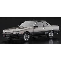 Hasegawa 21168 1/24 Nissan Skyline 2000 Turbo Intercooler RS-X R30 Late Version 1984 4967834211681