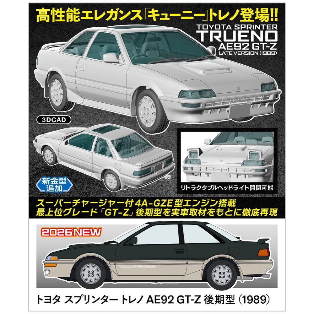 Haswgawa 21169 1/24 Toyota Sprinter Trueno AE92 Gt-Z Late Version 1989