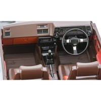 Hasegawa 21171 1/24 Toyota Sprinter Trueno AE86 GT Apex Early Version 1983 4967834211711