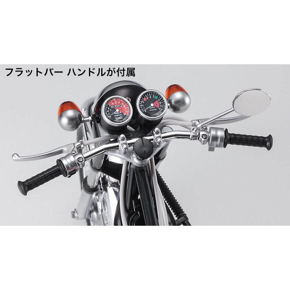 Hasegawa 21510 1/12 Kawasaki 500-SS/Mach III H1