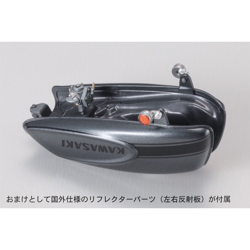 Hasegawa 21510 1/12 Kawasaki 500-SS/Mach III H1