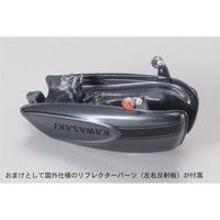 Hasegawa 21510 1/12 Kawasaki 500-SS/Mach III H1