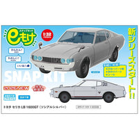 Hasegawa 32002 1/32 Toyota Celica LB 1600GT Social Silver 4967834320024