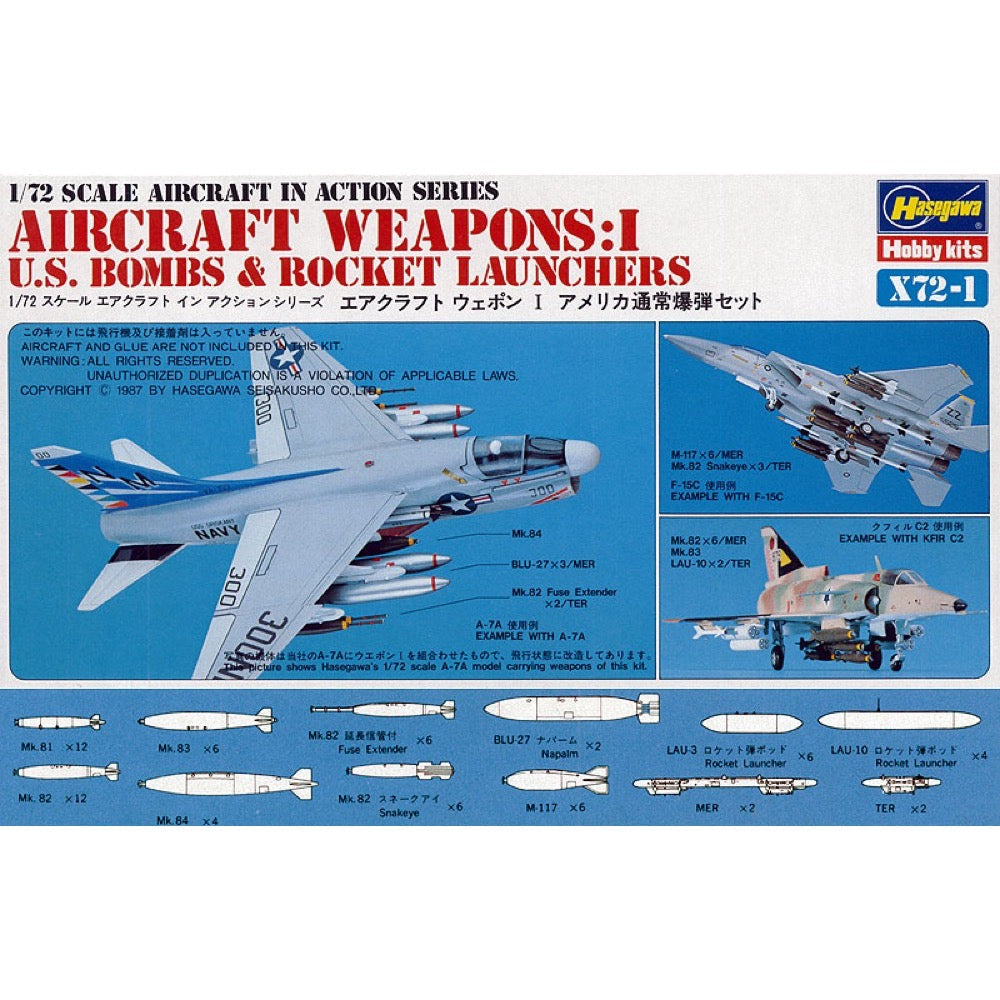 Hasegawa 1/72 U.S. Aircraft Weapons I