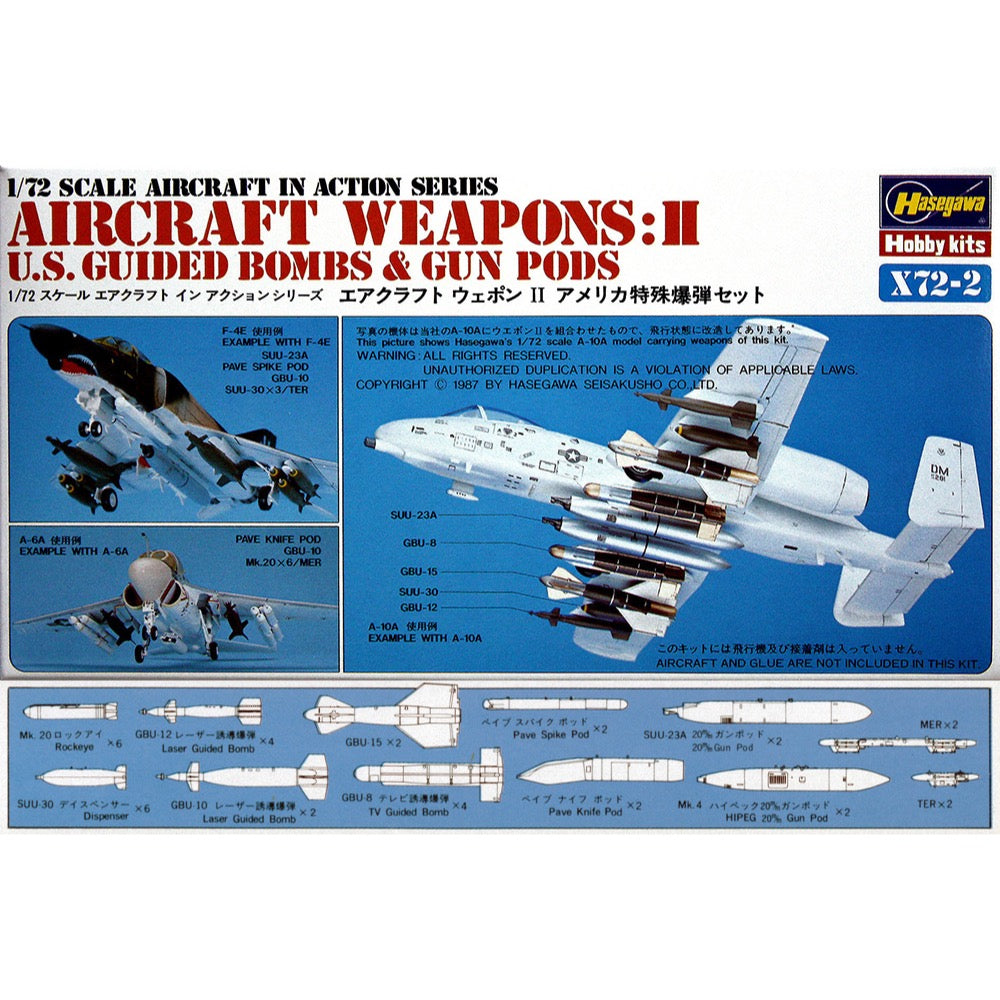 Hasegawa 1/72 U.S. Aircraft Weapons II