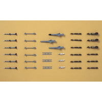 Hasegawa 1/72 J.A.S.D.F. Aircraft Weapons 1: J.A.S.D.F. Missiles And Launcher Set