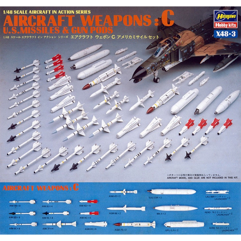 Hasegawa 36203 1/48 U.S. Aircraft Weapons C