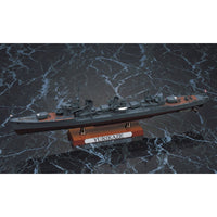 Hasegawa 40022 1/350 Ijn Destroyer Type Koh Yukikaze Operation Ten-Go 1945
