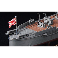 Hasegawa 40022 1/350 Ijn Destroyer Type Koh Yukikaze Operation Ten-Go 1945