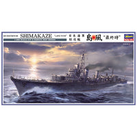 Hasegawa 1/350 IJN Destroyer Shimakaze 