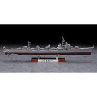 Hasegawa 1/350 IJN Destroyer Shimakaze 