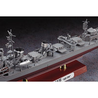 Hasegawa 1/350 IJN Destroyer Shimakaze 
