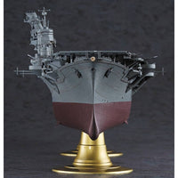 Hasegawa 1/350 IJN Aircraft Carrier Junyo
