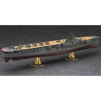 Hasegawa 1/350 IJN Aircraft Carrier Junyo