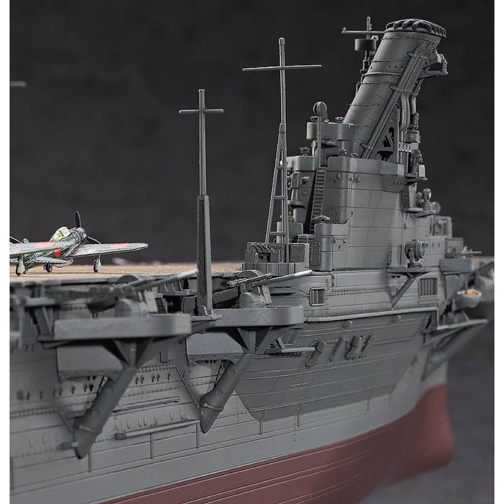 Hasegawa 1/350 IJN Aircraft Carrier Junyo