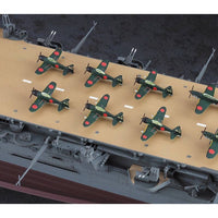Hasegawa 1/350 IJN Aircraft Carrier Junyo