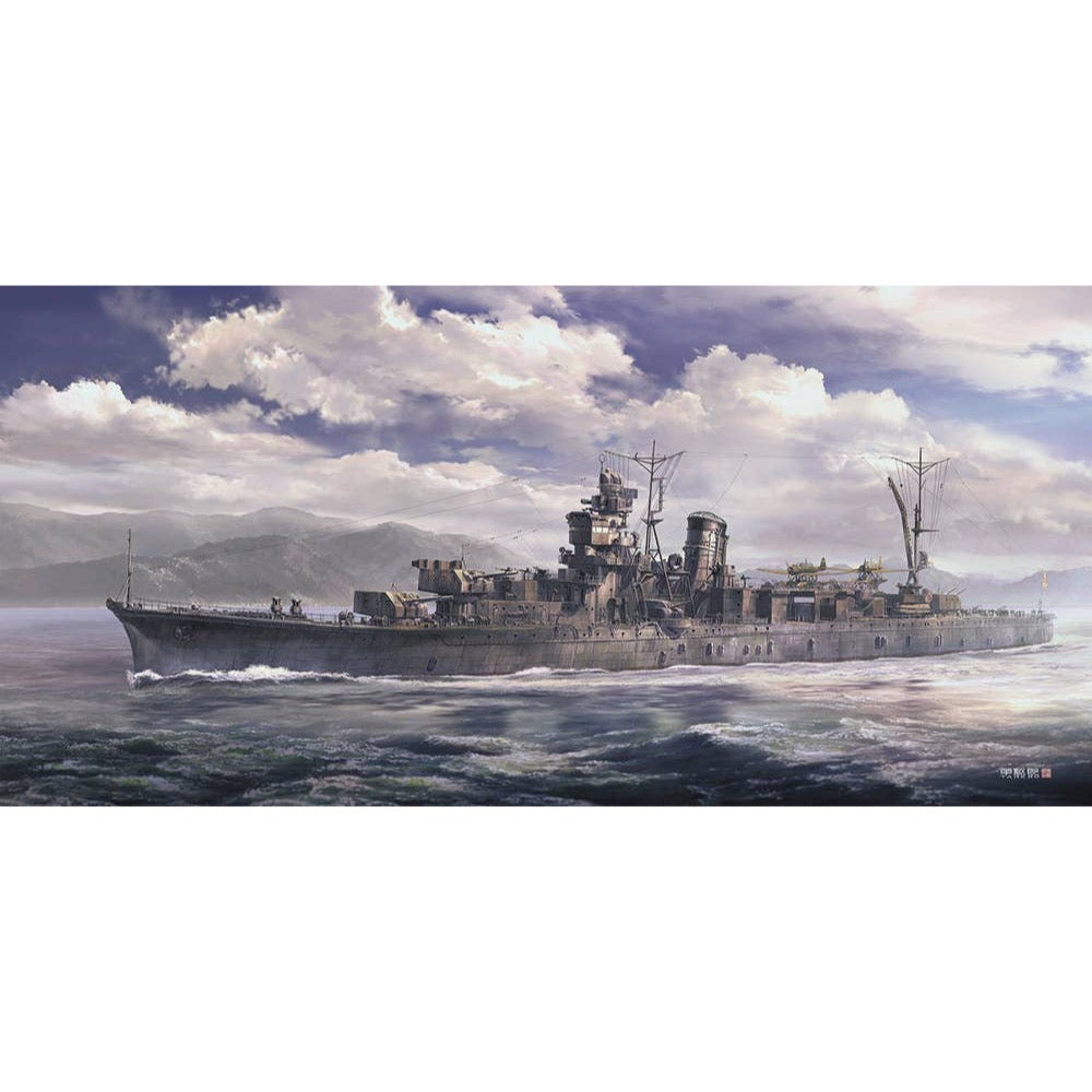 Hasegawa 40125 1/350 IJN Light Cruiser Sakawa