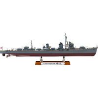 Hasegawa 40127 1/350 IJN Destroyer Type Koh Kagero Super Detail