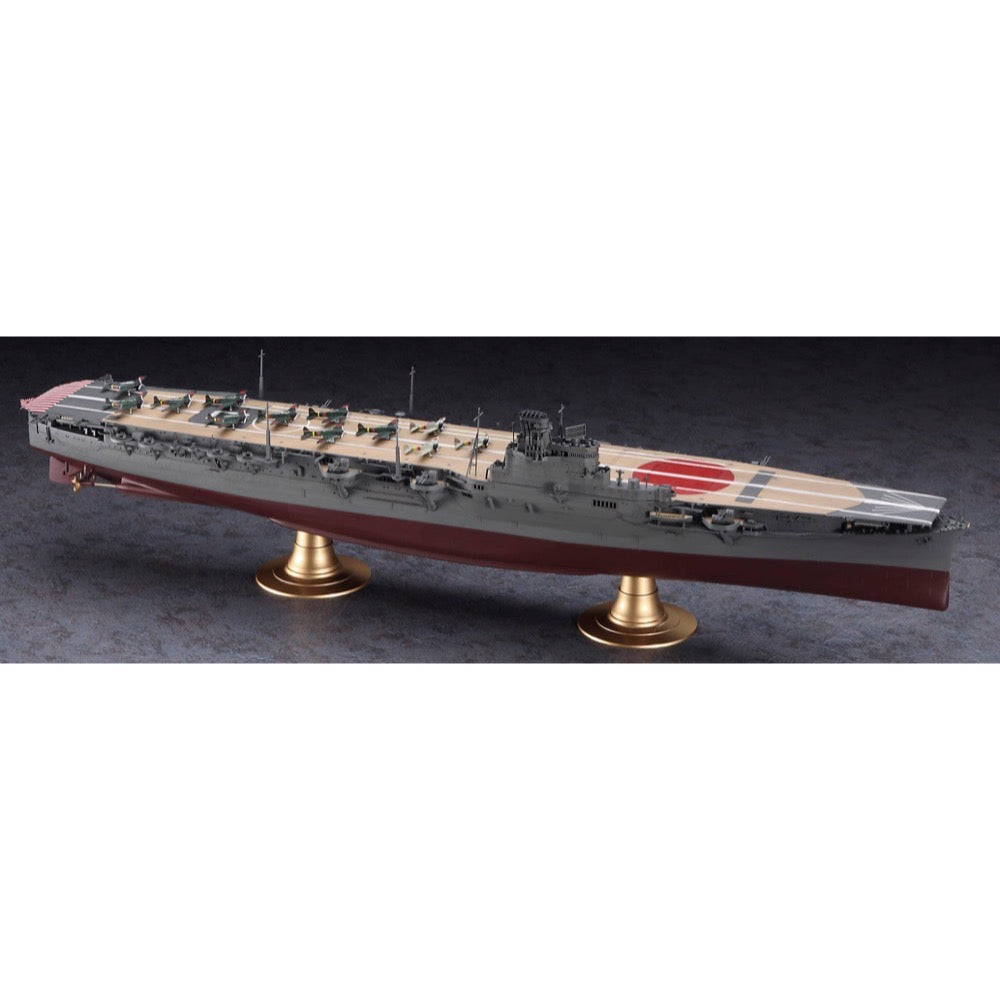 Hasegawa 1/350 IJN Aircraft Carrier Hiyo
