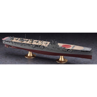 Hasegawa 1/350 IJN Aircraft Carrier Hiyo