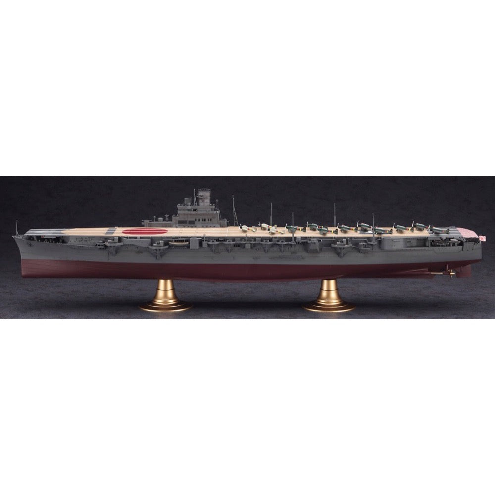 Hasegawa 1/350 IJN Aircraft Carrier Hiyo