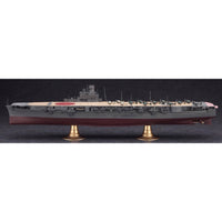 Hasegawa 1/350 IJN Aircraft Carrier Hiyo