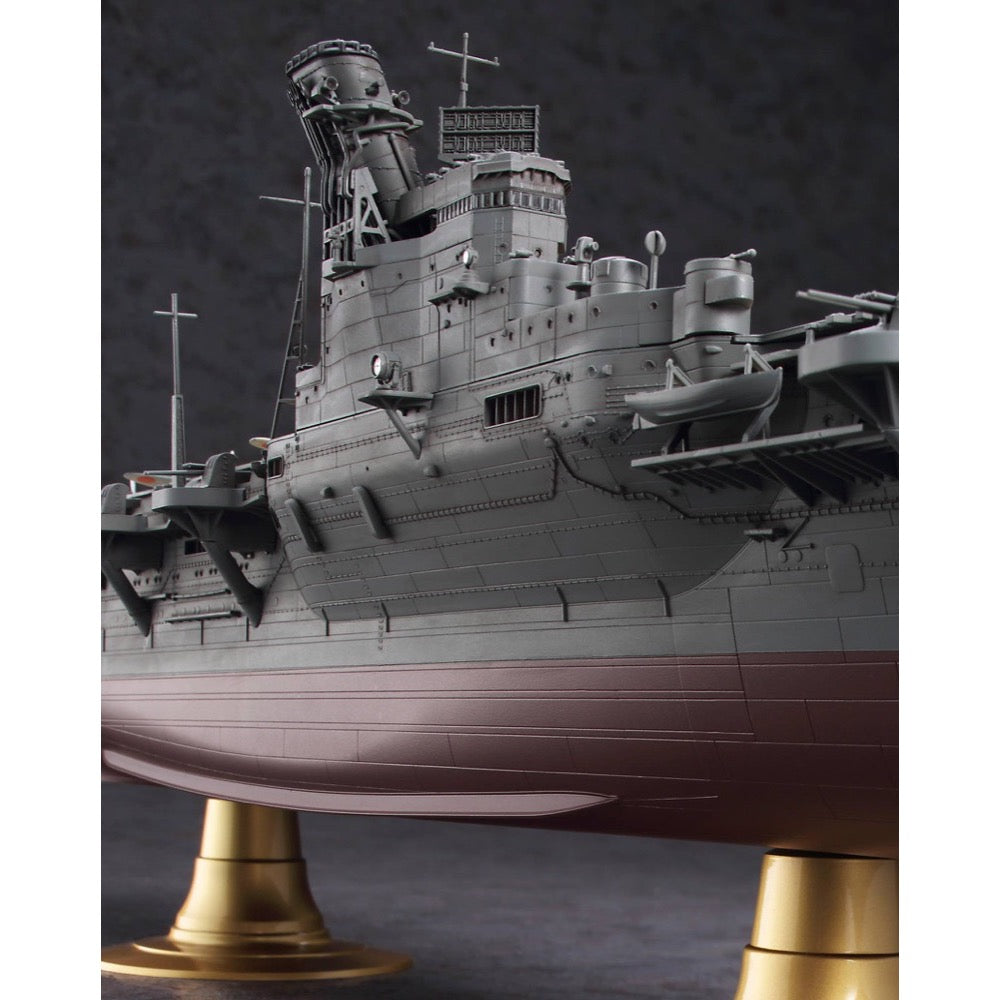 Hasegawa 1/350 IJN Aircraft Carrier Hiyo
