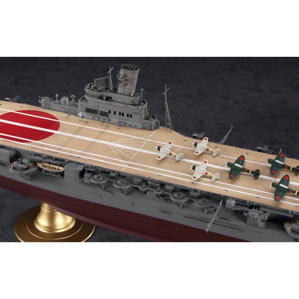 Hasegawa 1/350 IJN Aircraft Carrier Hiyo