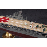 Hasegawa 1/350 IJN Aircraft Carrier Hiyo