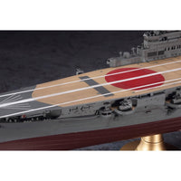 Hasegawa 1/350 IJN Aircraft Carrier Hiyo