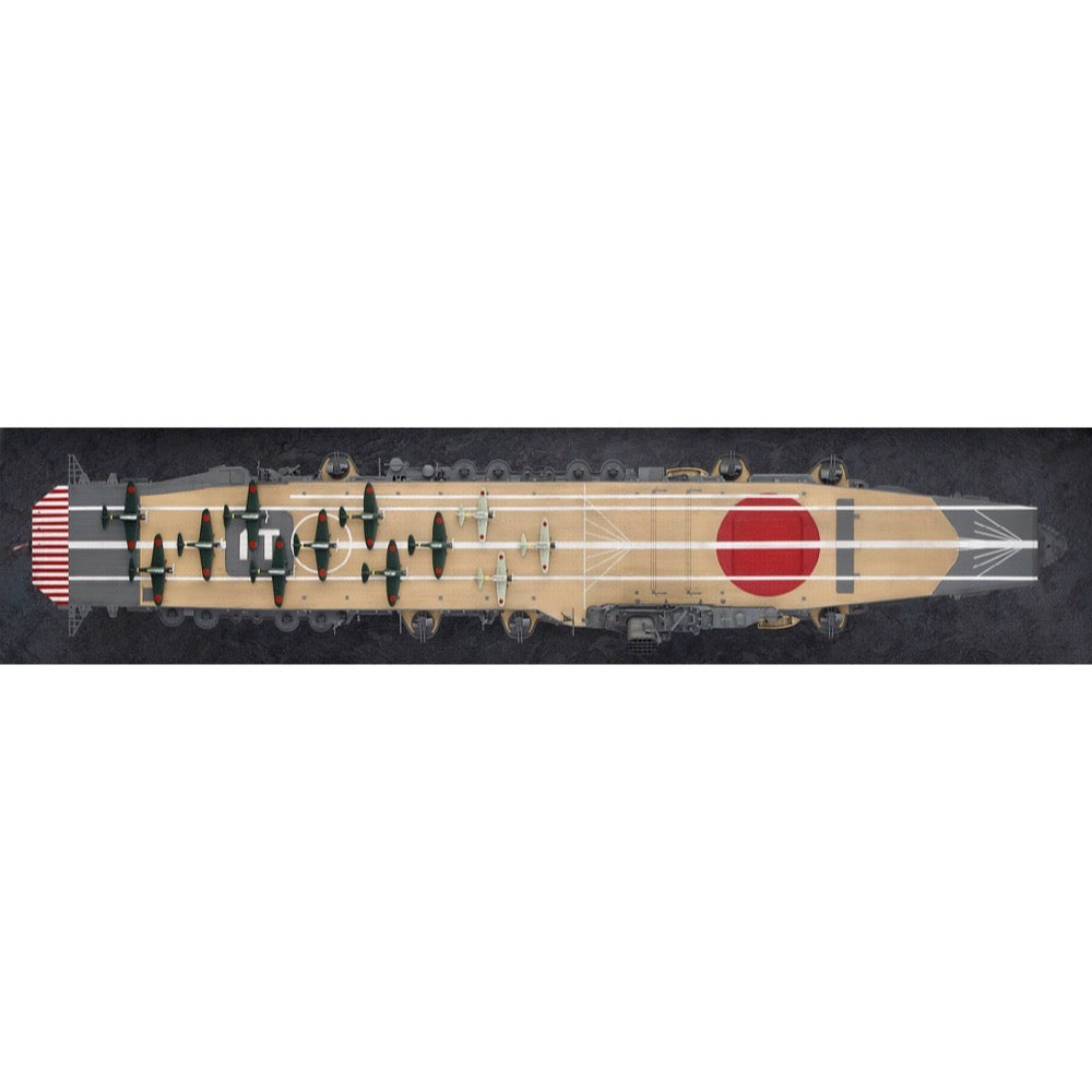 Hasegawa 1/350 IJN Aircraft Carrier Hiyo