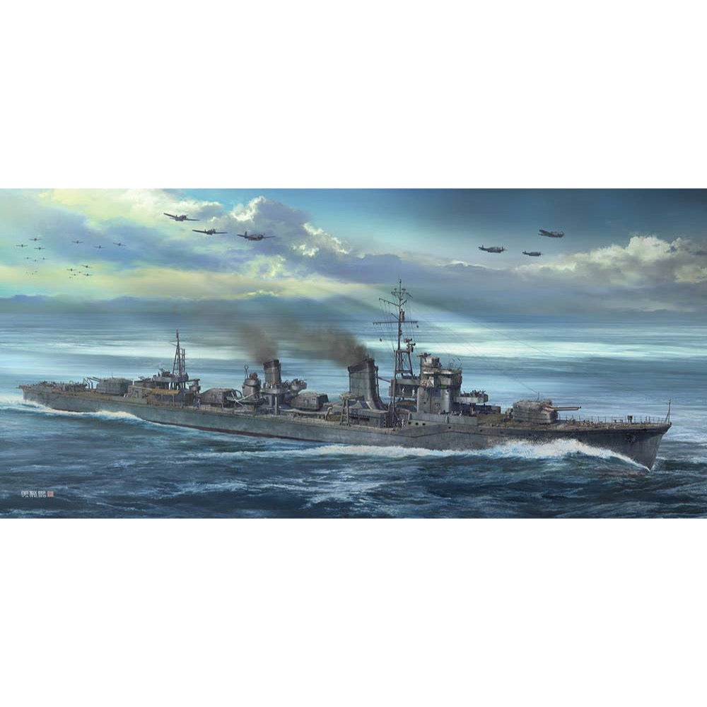 Hasegawa 1/350 IJN Destroyer Type Koh Nowaki "Battle of the Philippine Sea"
