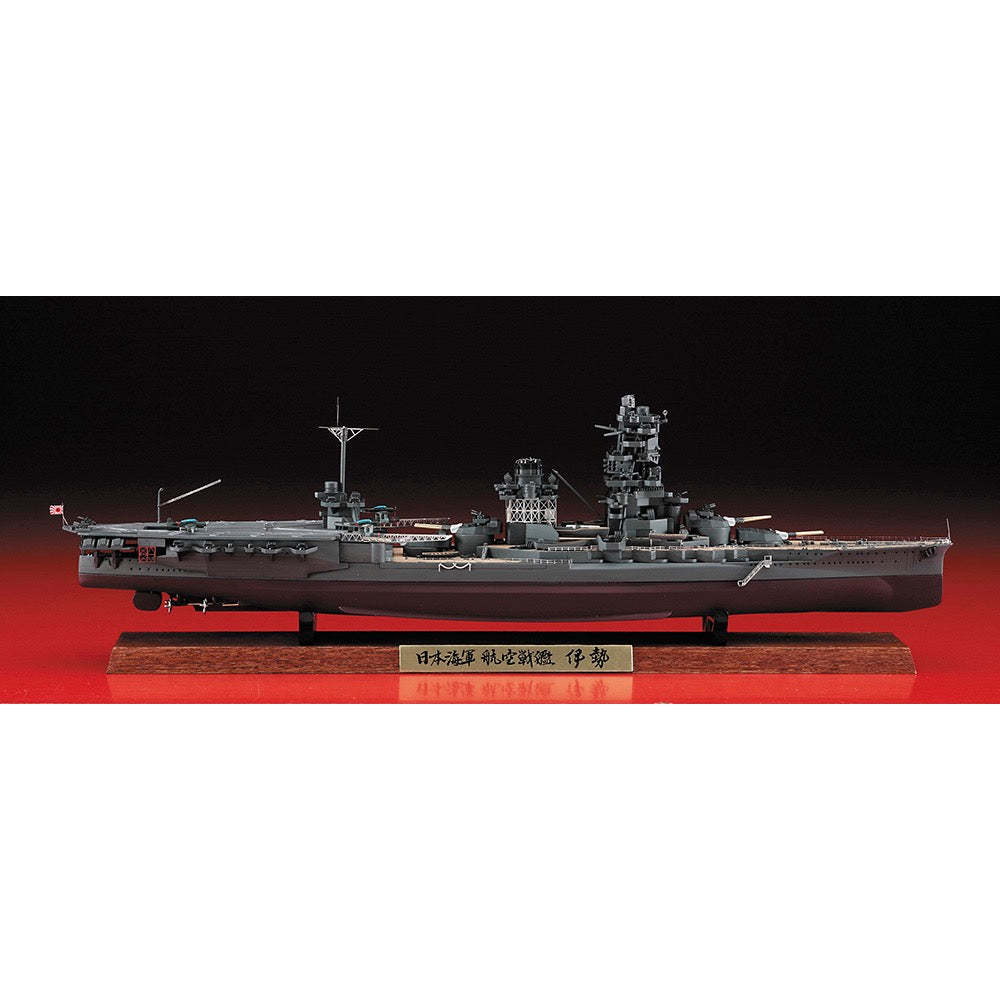 Hasegawa 1/700 Japanese Navy Aircraft Battleship ISE Full Hull Special