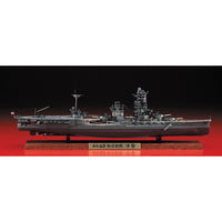 Hasegawa 1/700 Japanese Navy Aircraft Battleship ISE Full Hull Special